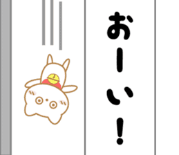 Balloon Suzuneko 2nd sticker #11085508