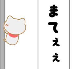 Balloon Suzuneko 2nd sticker #11085509