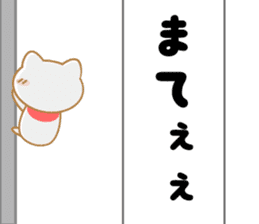 Balloon Suzuneko 2nd sticker #11085509