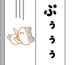 Balloon Suzuneko 2nd sticker #11085510