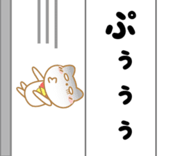 Balloon Suzuneko 2nd sticker #11085510