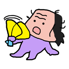 Old man is the old man at different No11