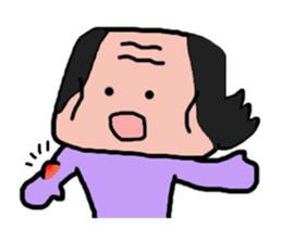 Old man is the old man at different No11 sticker #11085522