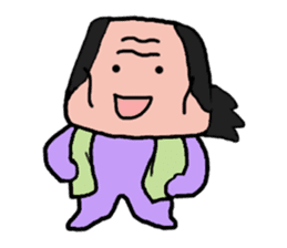 Old man is the old man at different No11 sticker #11085530