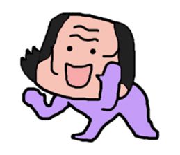 Old man is the old man at different No11 sticker #11085543