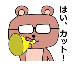 Daily life of a bear boy sticker #11085614