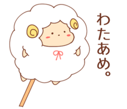 Sheep of wataame sticker #11085636