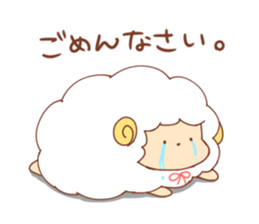 Sheep of wataame sticker #11085651