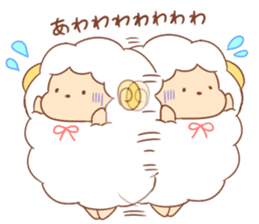 Sheep of wataame sticker #11085652