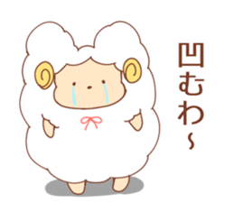 Sheep of wataame sticker #11085657