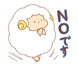 Sheep of wataame sticker #11085662