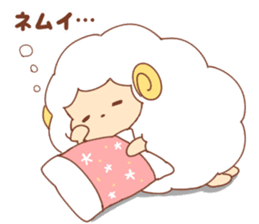 Sheep of wataame sticker #11085663