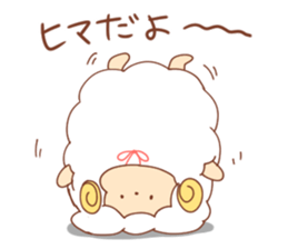 Sheep of wataame sticker #11085671