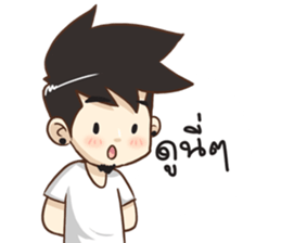 Tonmai Ver.3 sticker #11085673