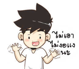 Tonmai Ver.3 sticker #11085687