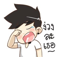 Tonmai Ver.3 sticker #11085690