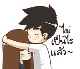 Tonmai Ver.3 sticker #11085699