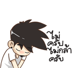 Tonmai Ver.3 sticker #11085708