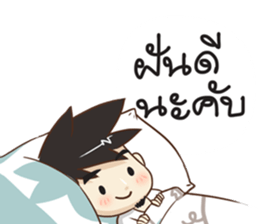 Tonmai Ver.3 sticker #11085711