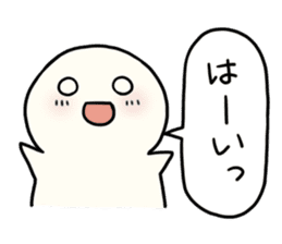 Boku-chan (daily) sticker #11085713