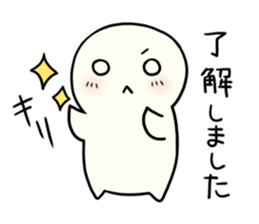 Boku-chan (daily) sticker #11085715