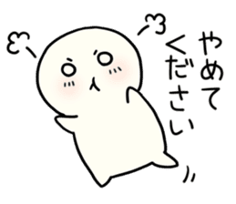 Boku-chan (daily) sticker #11085719