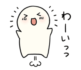 Boku-chan (daily) sticker #11085721