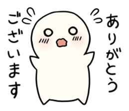Boku-chan (daily) sticker #11085723