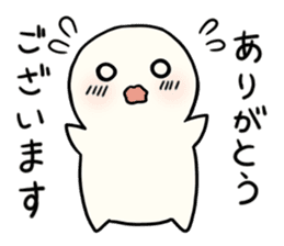Boku-chan (daily) sticker #11085723