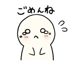 Boku-chan (daily) sticker #11085724