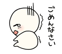 Boku-chan (daily) sticker #11085727