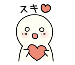 Boku-chan (daily) sticker #11085728
