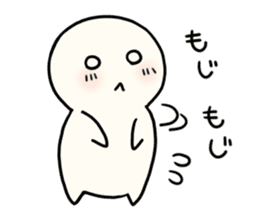 Boku-chan (daily) sticker #11085729