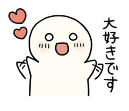 Boku-chan (daily) sticker #11085731