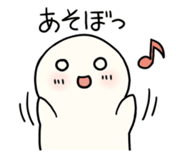 Boku-chan (daily) sticker #11085732