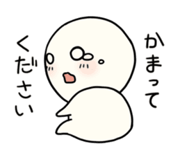 Boku-chan (daily) sticker #11085735
