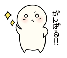 Boku-chan (daily) sticker #11085737