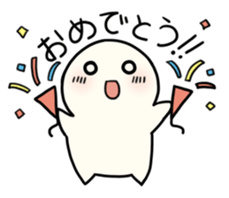 Boku-chan (daily) sticker #11085739