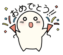 Boku-chan (daily) sticker #11085739