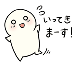 Boku-chan (daily) sticker #11085740