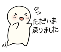 Boku-chan (daily) sticker #11085742