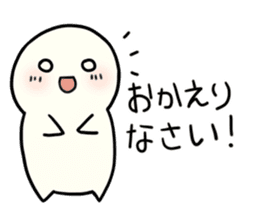 Boku-chan (daily) sticker #11085743