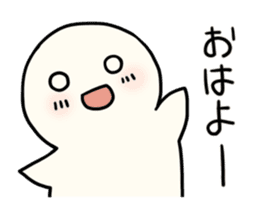 Boku-chan (daily) sticker #11085744
