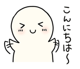 Boku-chan (daily) sticker #11085745