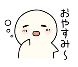 Boku-chan (daily) sticker #11085747
