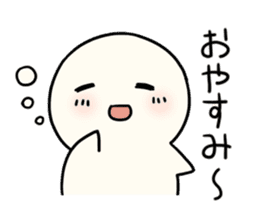 Boku-chan (daily) sticker #11085747