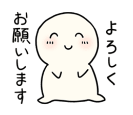 Boku-chan (daily) sticker #11085749