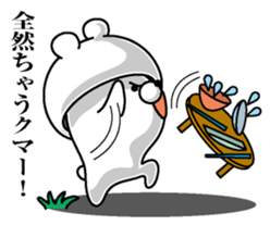 Bear rowdy sticker #11085756