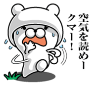 Bear rowdy sticker #11085762