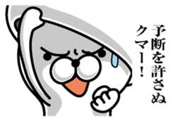 Bear rowdy sticker #11085765